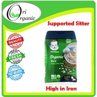 GERBER ORGANIC RICE GERBER BABY CEREAL SINGLE CEREAL 227G 宝宝粥