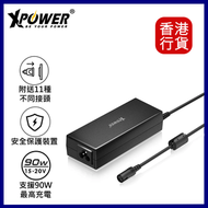 XPOWER - LA1 萬用手提電腦充電器 - 黑色 #XP-LA1-BK