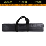 AT-🎇Track Package Waterproof Wear-Resistant Photography Tripod Bag Light Frame Bag Camera Storage Bag Thickened Tripod B