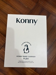 Konny 揹帶 FLEX XS-XL Mocha