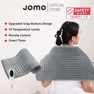 ✅SG Ready Stocks✅ JOMO Electric Heating Pad Back Neck Massager Menstrual Pain Relief Warm Pad 热敷垫