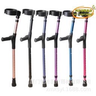 【優選】amazon人體工程學兒童拐杖輕便防滑可調節拐杖兒童肘拐
