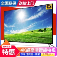 Ace LCD TV32Inch Living Room HD Smart Voice Network Flat Screen TV