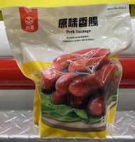 美兒小舖COSTCO好市多代購～台畜 原味香腸(1kg/包)