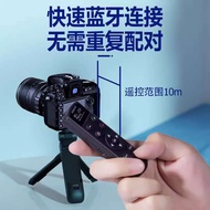 เหมาะสำหรับกล้องสายชัตเตอร์ไร้สาย Nikon รีโมทมือจับอุปกรณ์ควบคุมบลูทูธขาตั้ง Z5 Z7II Z6II Z6III Z50