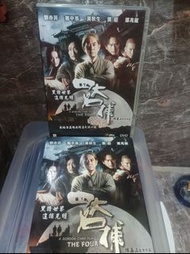 四大名捕 DVD
