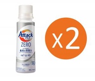花王 - (2件裝) Attack Zero 濃縮洗衣液 380g x2 (白) [平行進口]