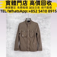 實體店 免費估價 高價購: 克羅心軍綠色銀扣鉚釘m65夾克 Chrome Hearts克羅心 純銀 22K金 黑白鑽石 藍寶石 克羅心戒指  CH戒指 匕首戒指  十字花戒指 教堂戒指 克羅心項鏈 羽
