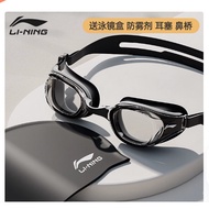 [NO CLOSE] LINING SWIMMING GLASSES WITHOUT DEGREE FOR MEN & WOMEN (BLACK TRANSPARENT LENS)