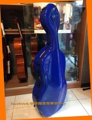 {亨德爾音樂美學-安畝提琴工作室}德國 Musilia大提琴盒 藍色 S1 高品質碳纖維-實測重3.6公斤