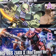 HG UC 1/144" 🔴『A』087" MS-06FZ ZAKU II FZ 渣古改 0080 口袋裡的戰爭  🟡『B』024 機動戰士THE ORIGIN 馬莎專用渣古 II  紅慧星 Ver.