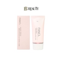 FANCL Hand Cream 50g