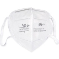 3M 9501+ P2/ KN95 Earloop Disposable Respirator/ Filtration Efficiency &gt; 95%/ Similar to N95/ Haze/ Dust Mask