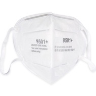 3M 9501+ P2/ KN95 Earloop Disposable Respirator/ Filtration Efficiency > 95%/ Similar to N95/ Haze/ 