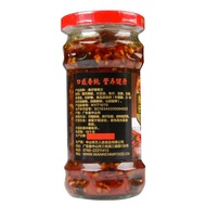 Yuzai Spicy King Chili Sauce Bibimbap Sauce 280g Bottle Spicy Bibimbap Sauce Serving Rice Hot Pot Bi