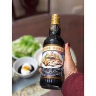 Nhat Pham Tien crab branch soy sauce and soy sauce