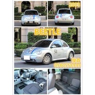 2003年 福斯 Beetle 1.6