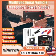 KINGTEN 99800mah Car Battery Charger Car Jumper Power Bank Starter Car Jump Start Powerbank with Tyre Pump Kereta Pengecas Bateri Kereta 汽車充電寶