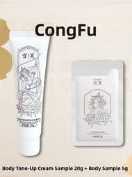 Natural Beauty Body Primer & Neck Cream 20g + Body Sample 5g GONG FU