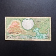 Uang Kuno Rp 25 Rupiah 1959 Seri Bunga Burung TP10AF