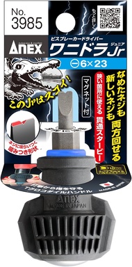 ANEX Screwdriver Penetration Bisbreaker Allidora Jr. (Starby) -6 x 23 No. 3985