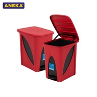 FELTON 18L Plastic Step Dustbin / Office Dustbin / Home Dustbin / Bathroom Dustbin