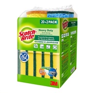 【3M】百利菜瓜布22片宅配組(爐具專用20片+多用途細緻2片)