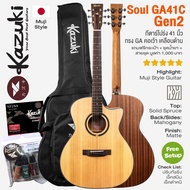 Kazuki Soul GA41C กีตาร์โปร่ง 41 นิ้ว ทรง GA คอเว้า ไม้ท็อปโซลิดสปรูซ/มะฮอกกานี เคลือบด้าน + แถมฟรีก
