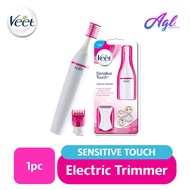 Veet Electric Trimmer Sensitive Touch