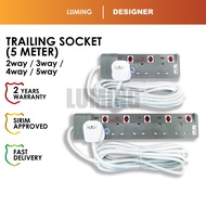 LMG_ SIRIM 5M Extension Designer Grey Trailing Socket Multiple 2 Pin Plug Adapter w Neon Light 2/3/4/5 Gang Home Living