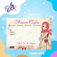 Online Shop Sticker Shipping Labels 1 pack HIJAB 02