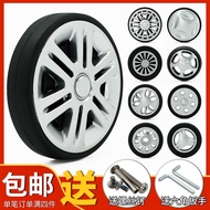 Ready Stock~Luggage Trolley Case Travel Luggage Universal Wheel Replacement Wheel Rubber Reel Caster Rim Repair Parts