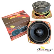 1pc.  B-4040 4.25" Woofer Speaker 40watts 8ohms 4 inches Professional Hi-Fi Speaker Broadway B4040