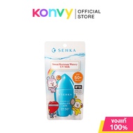 Senka Perfect UV Milk SPF50+ PA++++  BT21 Collection 40ml