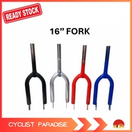 SEMANGGANG BASIKAL FORK BASIKAL Bicycle Fork 12" 16" 20" Fork Basikal 25.4mm
