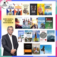BUKU-BUKU DR MOHD DAUD BAKAR | Ready Stock