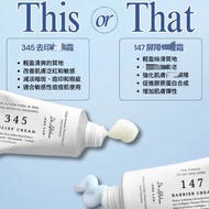 DR.Athea347.147 Antioxidant Soothing Cream Moisturizing Moisturizing Repair Moisturizing Skin Barrie
