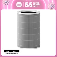 Xiaomi Smart Air Purifier 4 Lite Filter