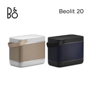 旺角門市發售 [原裝行貨] B&O 鉑傲 Beolit 20 (4th Gen) 可攜型藍牙揚聲器 2色