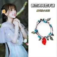 Canglan Jue Orkid Kecil Gelang Orkid Tulang Sama Leap Honey Rekaan Niche Baharu Gadis Hadiah Comel d