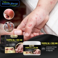 South Moon Topical Cream 30g Hand-Foot Itch Relief Cream Skin Dry Itchy Anti-Itch Mosquito Bite Bacteriostasis Antipruritic Cream
