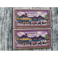 Tourist Souvenirs Around The World Magnetic Iron Sheet Three-Dimensional Magnet Japanese Ehime Taoho