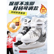 Luo Ou Skateboard Shoes Female Winter Children Adjustable Skateboarding Shoes Beginner Male College 