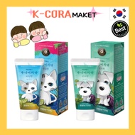 Dr. Zeniton Junior Lime Fluoride Toothpaste 60g: Zesty 60g Cavity Defence for Active Youth & Teen Sm