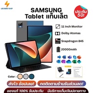 ประกัน 5ปี Tablet แท็บเล็ต Samsung แท็บเล็ตใหม่ รองรับภาษาไทย แท็บเล็ตของแท้ 12GB+512GB แท็บเล็ตถูกๆ