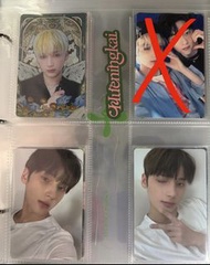 TXT 休寧凱 huening Kai 小卡