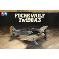 [TAMIYA] 60766 Military aircraft model 1/72 SCALE FOCKE-WULF FW190 A-3