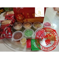 <现货速发> Ready Stock 素鱼生 新年捞生 七彩素鱼生 CNY Vegetarian Yee Sang/ Lou Sang 6-8 person/ 6-8人份