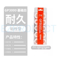 Lining original grip NEW GP3000