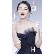 OJESH仙女保濕精華原液